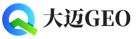 五莲县大迈GEO
